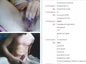 Lesbianas maduras ti ...